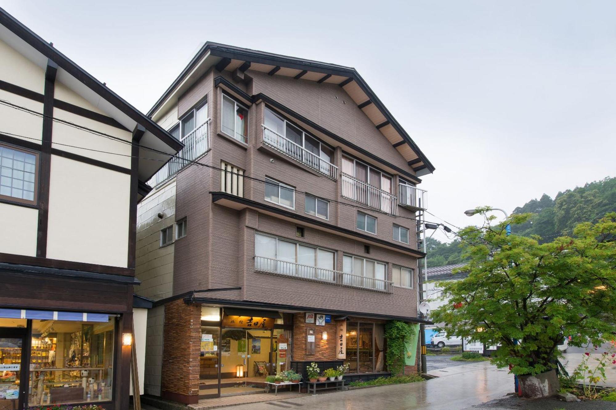 Yoshidaya Hotel ยามากาตะ ภายนอก รูปภาพ